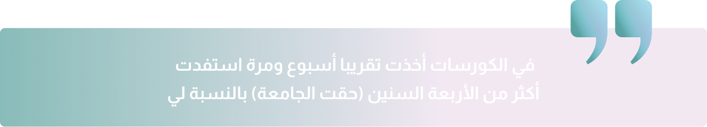 التحقق من صحة الشهادة - الصفحة الرئيسية